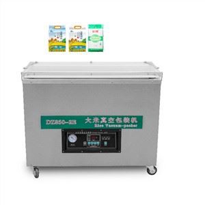 Semi Automatic Brick Vacuum Packing Machine