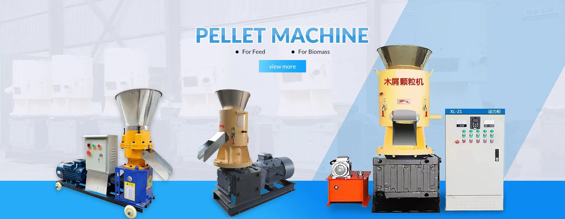 Pellet machine